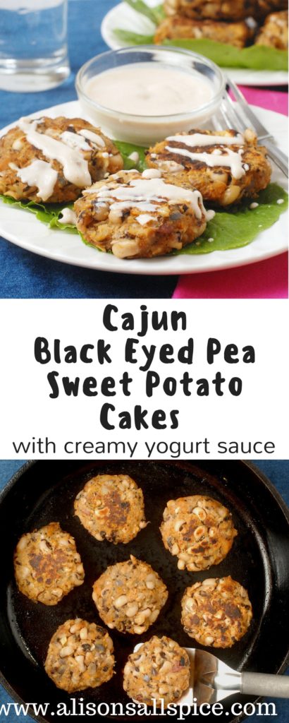 Cajun Black Eyed Pea Sweet Potato Cakes - Alison's Allspice